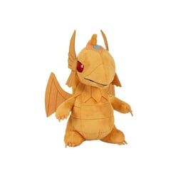 Peluche Dragon Ailé de Râ 20cm - Yu-Gi-Oh!
