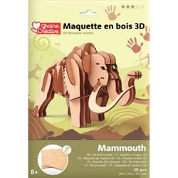 Maquette en bois 3D Mamouth - Graine Creative - Beige