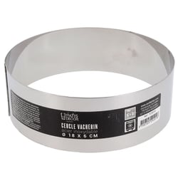 Cercle à vacherin inox H 6 cm Ø 18 cm