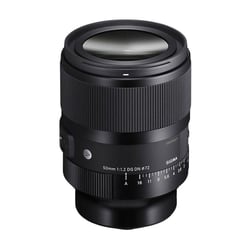 SIGMA Objectif 50mm f/1.2 DG DN ART Compatible avec Sony FE