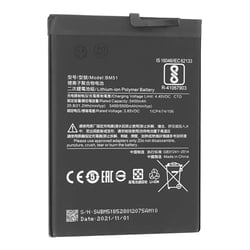 Batterie Interne pour Xiaomi Mi Max 3 5500 mAh Compatible Remplace BM51