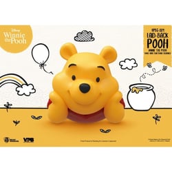 Winnie l'ourson - Tirelire Piggy Bank Winnie Décontracté 26 cm - Beast Kingdom Toys