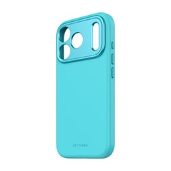 Coque Silicone Antimicrobienne iPhone 17 Pro Decoded