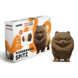 Cartonic® Sculpture-Puzzle 3D carton - Chien Loulou de Pomeranie