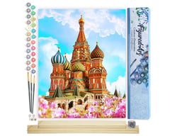 Peinture par Numéro Figured'Art - Cathédrale St Basil - Kit de Loisir Créatif DIY Numéro d'Art Complet - 40x50cm toile roulée + châssis en bois à monter