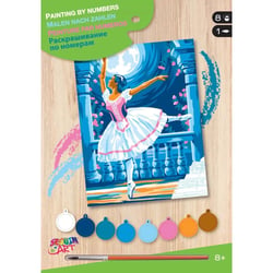 KSG - Tableau peinture au numéro débutant Ballerine au clair de lune