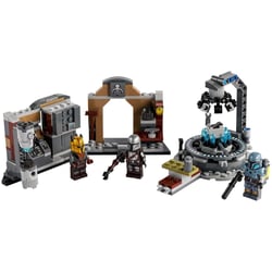 LEGO Star Wars - La forge mandalorienne de l’Armurière 75319