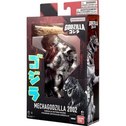 Figurine - BANDAI - Godzilla - Mecha Godzilla - 92342 - 15 cm