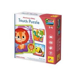 Puzzle tactile 6 puzzles - Montessori Baby - LISCIANI