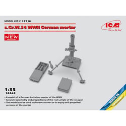 s.Gr.W.34 Mortier allemand de la seconde guerre mondiale Le GrW de 81,4 mm