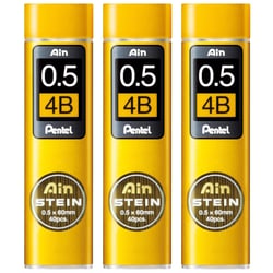 Mine de rechange Pentel AIN STEIN C275 - 0,5 mm - Dureté 4B - Lot de 3 étuis