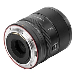 VILTROX AF 90mm F/2.2 EVO APS-C pour Nikon