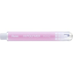 Gomme - Blanche - Stylo-gomme - Précis - Pour crayon graphite et couleur - Pentel