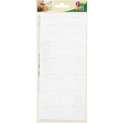 PEEL OFF'S JOYEUX NOEL BLANC 105x232