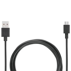 Câble de recharge pour manette PS4