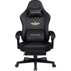 Chaise gaming GTPLAYER broderie - Tissu - Noir - 50 x 66 x 133 cm