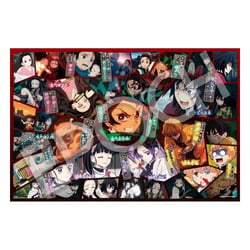 Demon Slayer: Kimetsu no Yaiba - Puzzle 1000 pièces Demon Slayer: Kimetsu no Yaiba Vol. 4