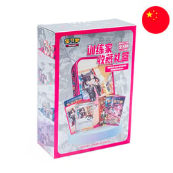 Pokemon - Coffret Trainer's Box Tin Box Rosemary ??