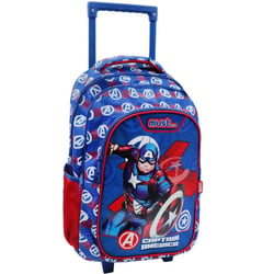 Sac à dos à roulettes Avengers Captain America 45 CM Trolley