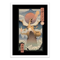 Affiche 30x40 cm - Fire Dragon - Vincent Trinidad