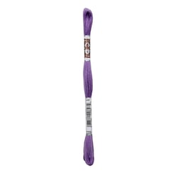 Fil à broder DMC - Coton Retors Mat - Lilas 2209