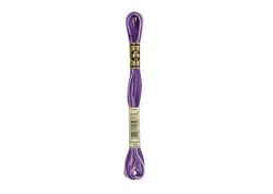 Fil à broder DMC - Mouliné spécial - Parfums de violette ombré n°52