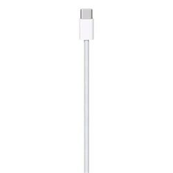 Câble USB Apple - USB-C (M) pour USB-C (M) - 1 m