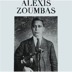 Alexis Zoumbas
