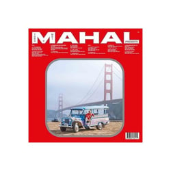 Mahal
