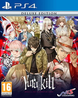 Yurukill : The Calumniation Games - Deluxe Edition