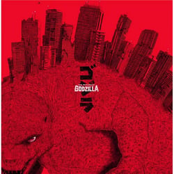 The Return of Godzilla - Original Soundtrack - 140 gr;colorée