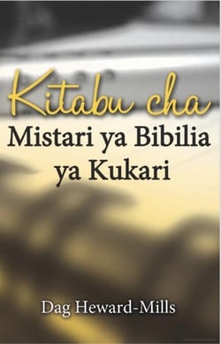 Kitabu Cha Mistari Ya Bibilia Ya Kukari