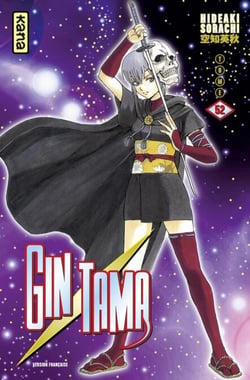 Gintama - Tome 52