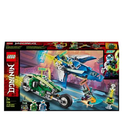 Les bolides de Jay et Lloyd - LEGO® NINJAGO® - 71709