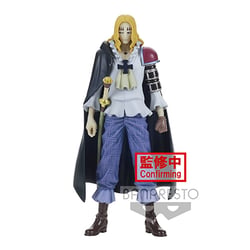 Figurine - DXF The Grandline Men - One Piece - Basil Hawkins - 17 cm