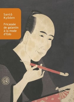 Fricassée de Galantin à la mode d'Édo