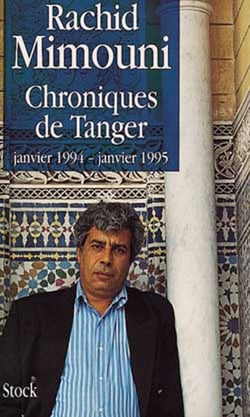 Chroniques de Tanger - janvier 1994-janvier 1995