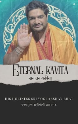 Eternal Kavita - Eternal Series