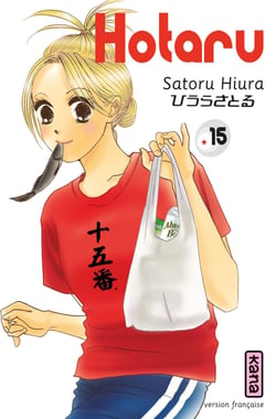 Hotaru - Tome 15
