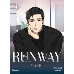 The runway Tome 4