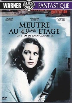 Meurtre au 43ème étage