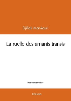 La ruelle des amants transis