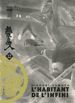 L'habitant de l'infini - édition immortelle Tome 12