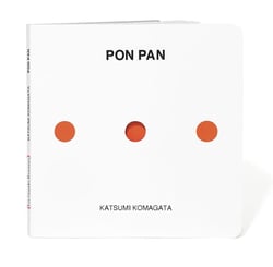 Pon Pan