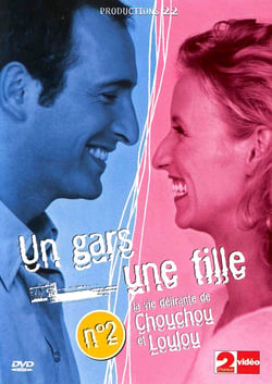 Un gars, une fille - 2 - Les Loisirs de Chouchou et Loulou / Le Quotidien de Chouchou et Loulou