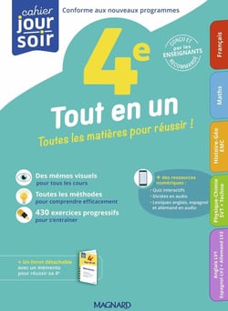 Tout en un 4e : Toutes les matières pour réussir