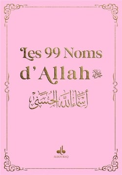 Les 99 noms d'Allah