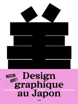 Design graphique contemporain au Japon : Cartographie d'une génération