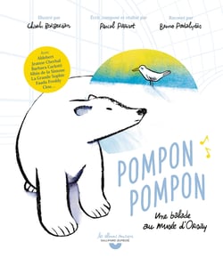 Pompon, Pompon