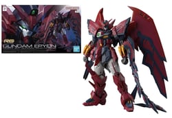 Figurine Bandai - Mazinger Zero - Gundam Epyon